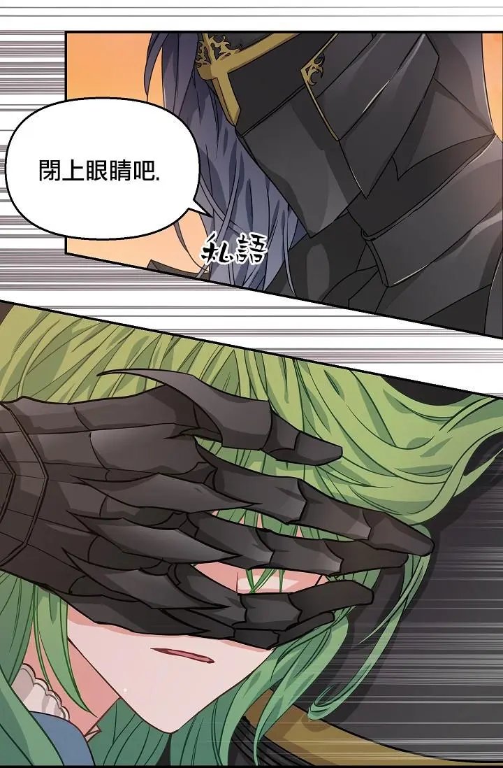 第06话
