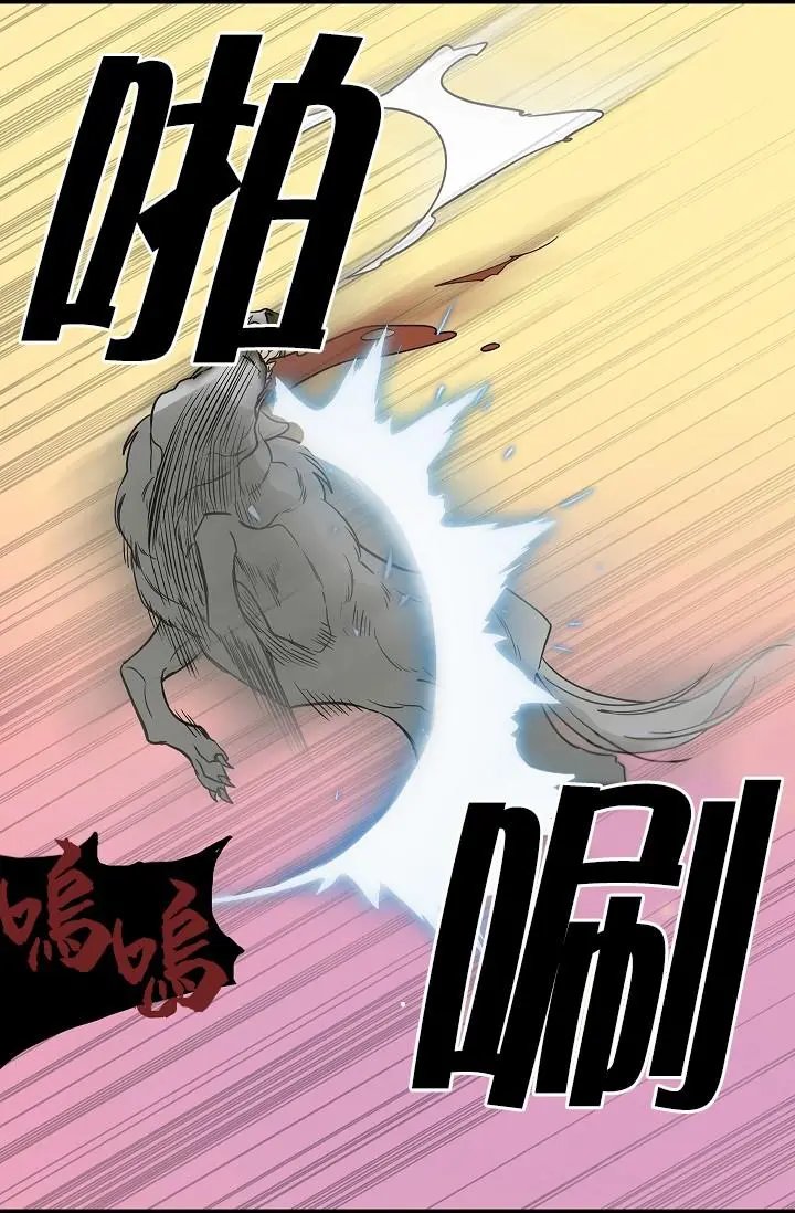 第06话