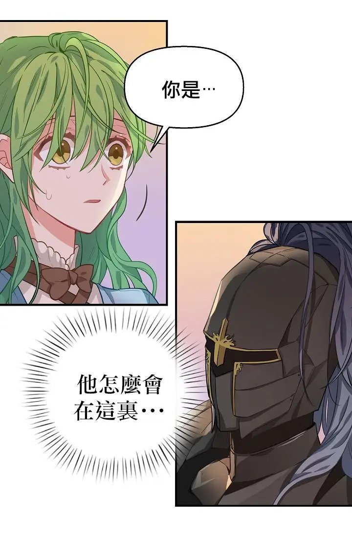第06话