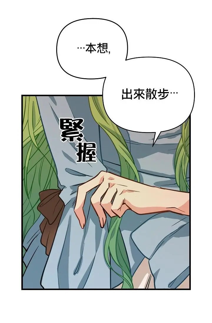 第06话