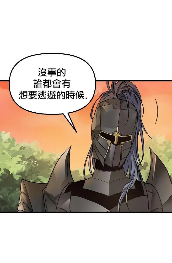 第06话