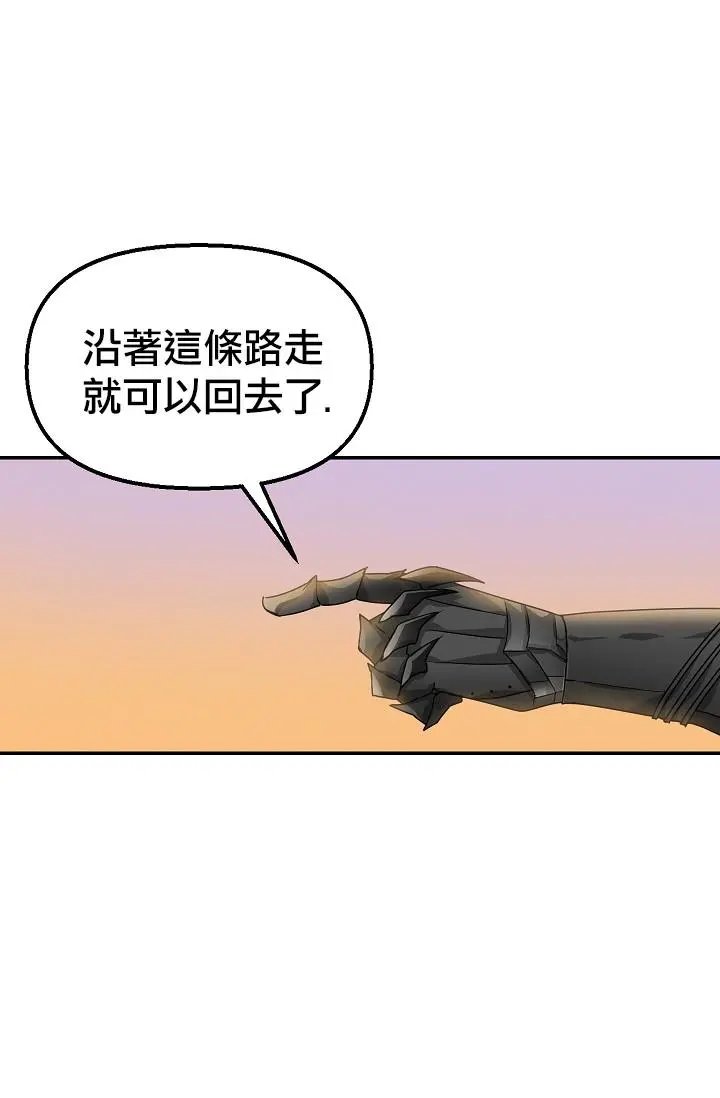第06话