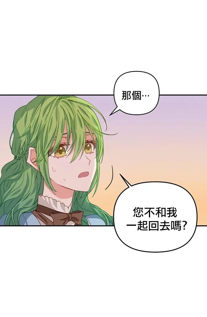 第06话