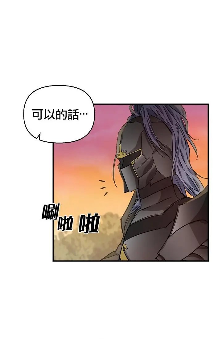 第06话