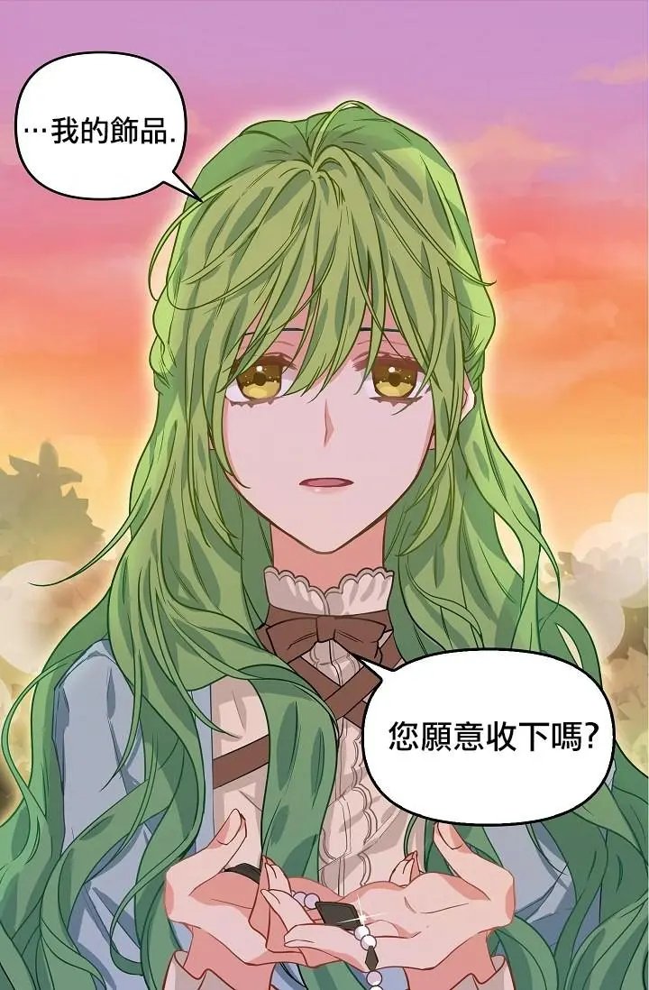 第06话