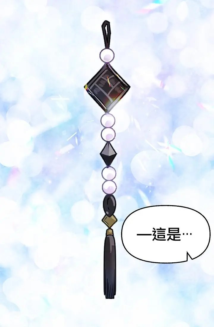 第07话
