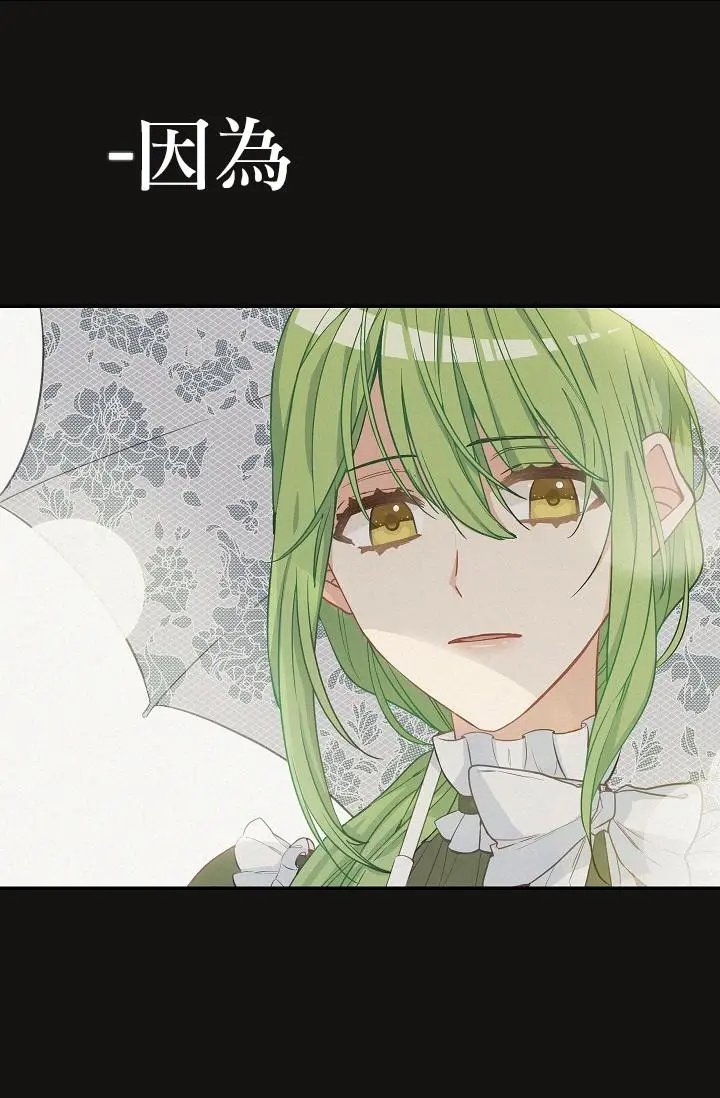 第07话