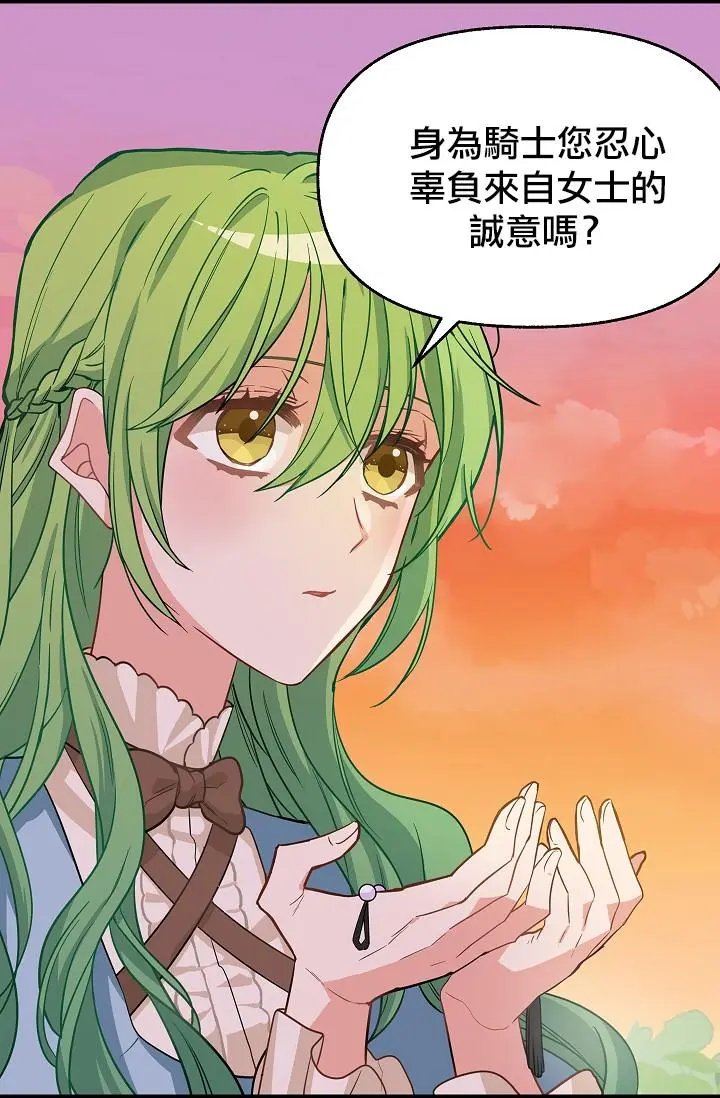 第07话