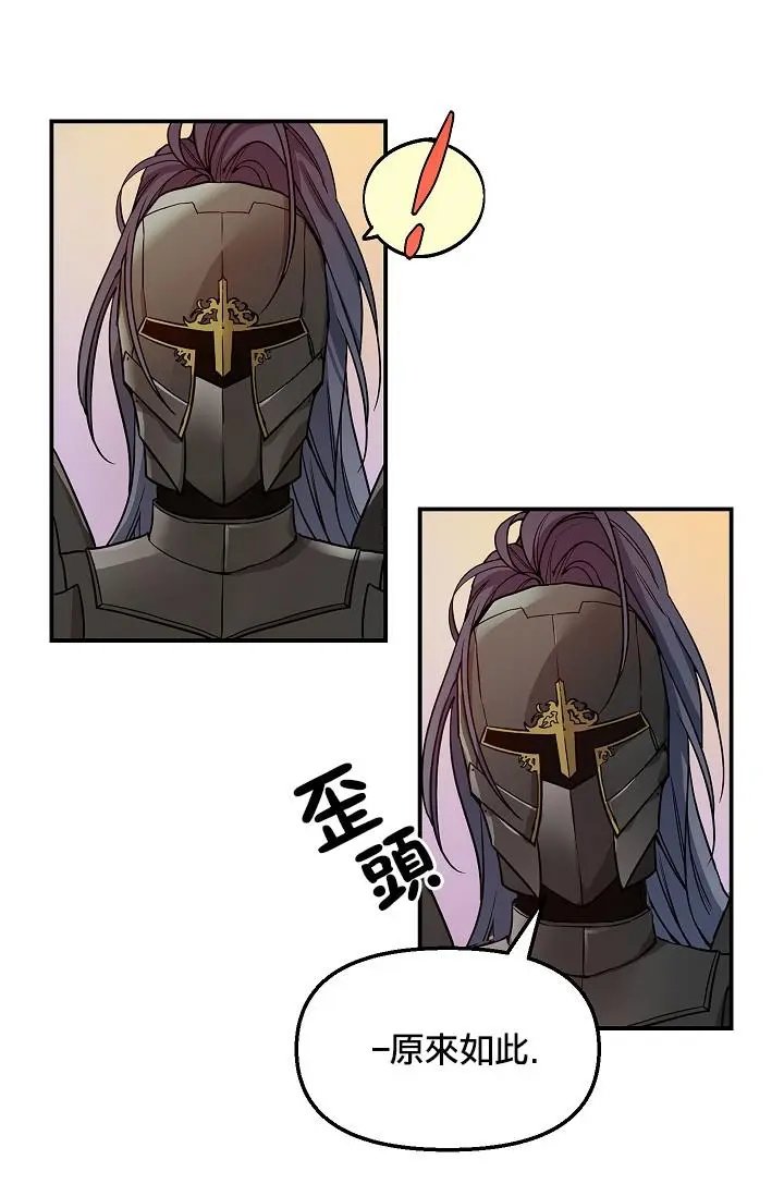 第07话