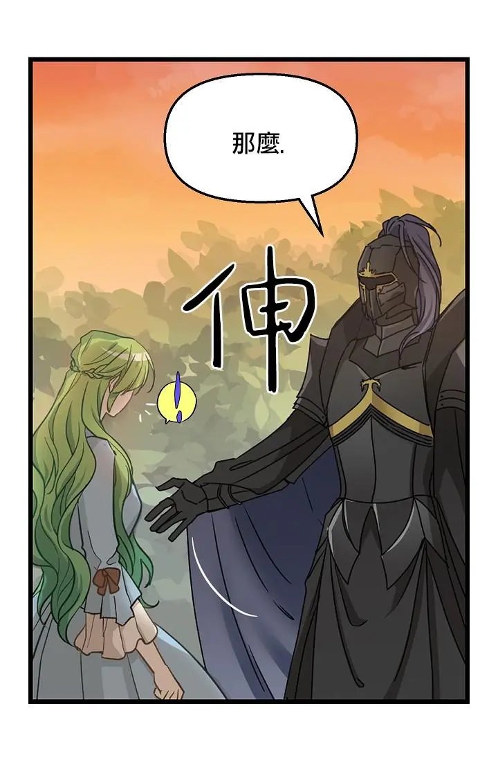 第07话