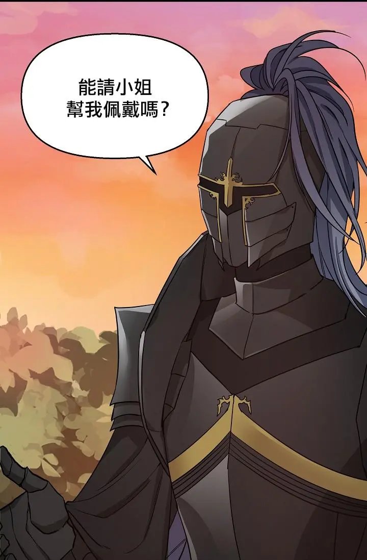 第07话