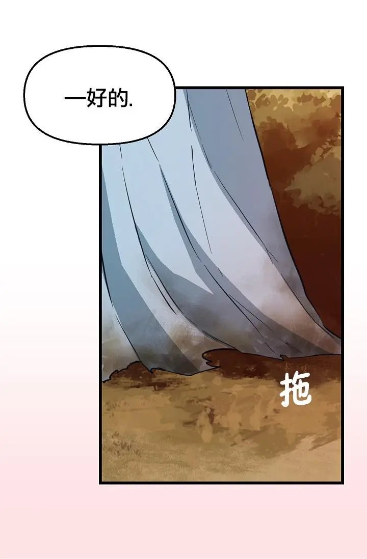 第07话