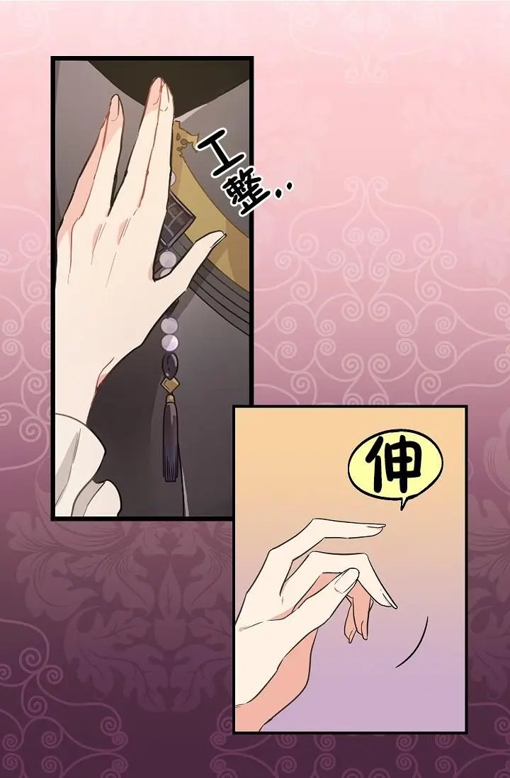 第07话