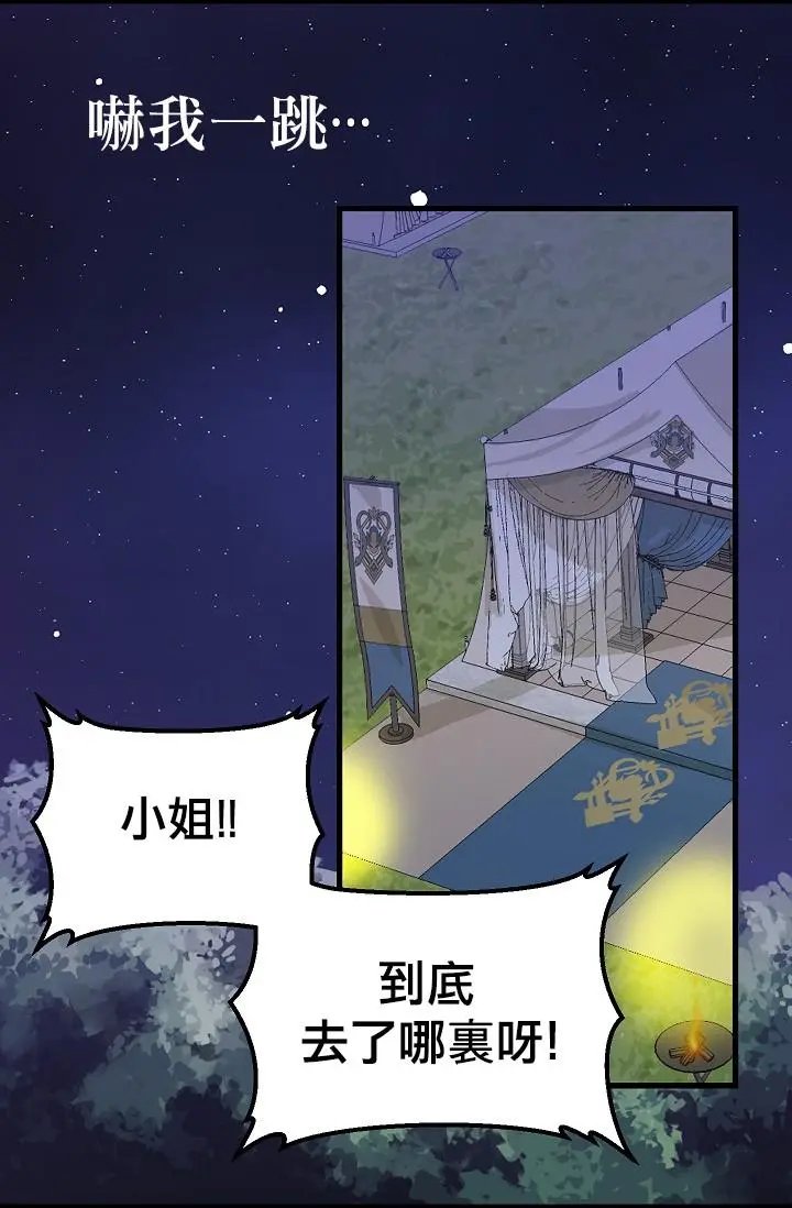 第07话