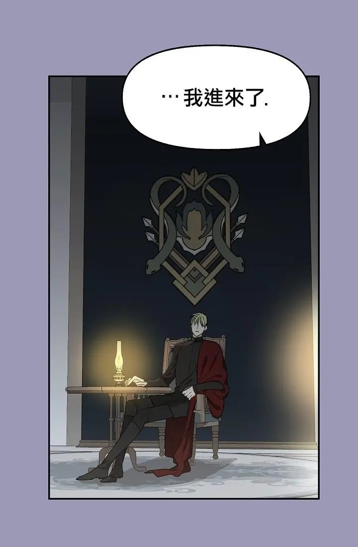 第07话