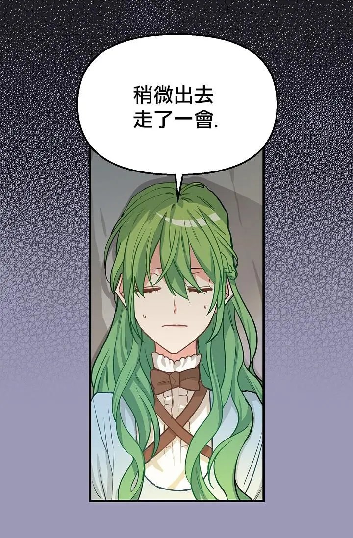 第07话