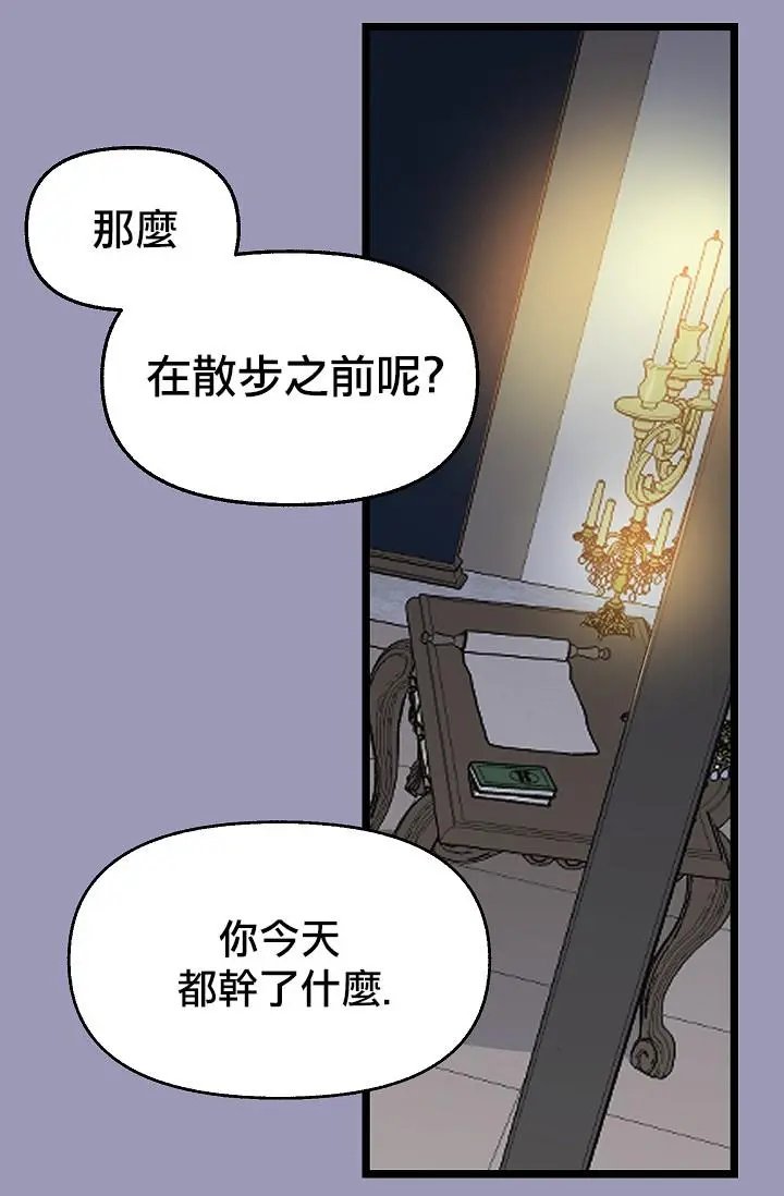第07话