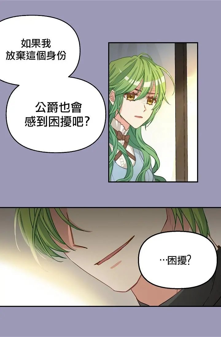 第07话