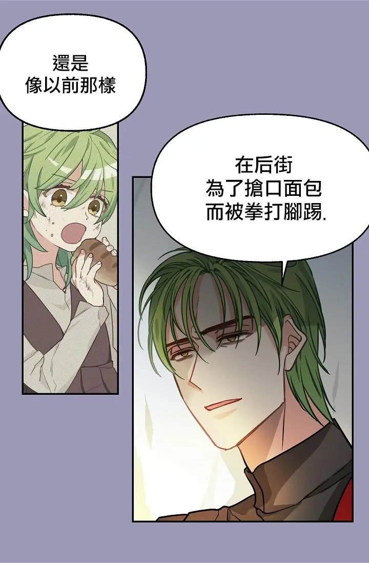 第07话