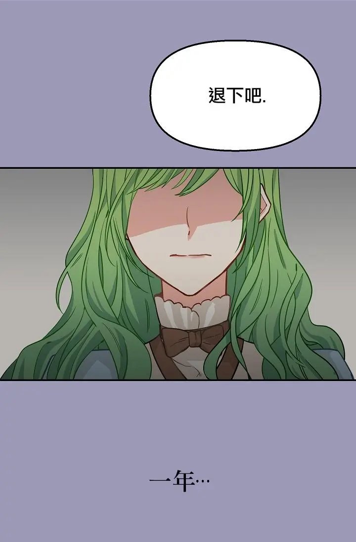 第07话