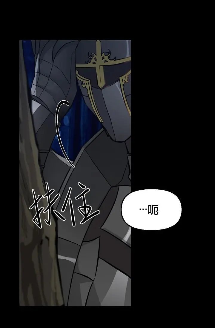 第07话