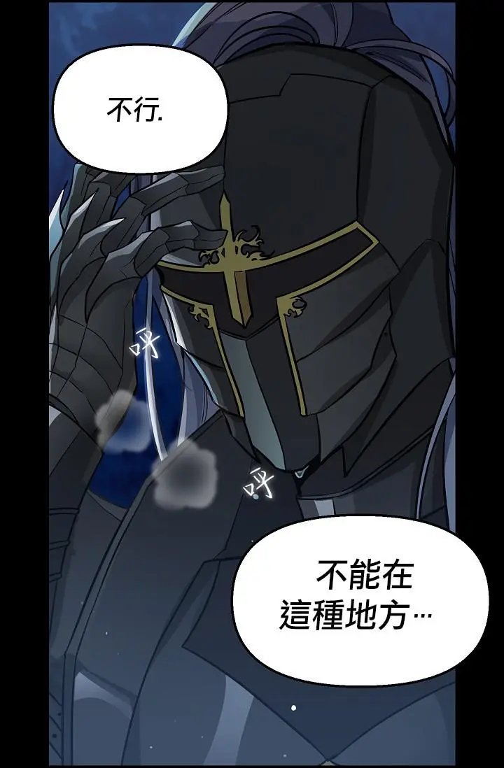 第07话