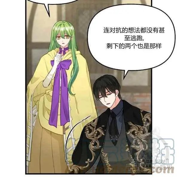 第72话