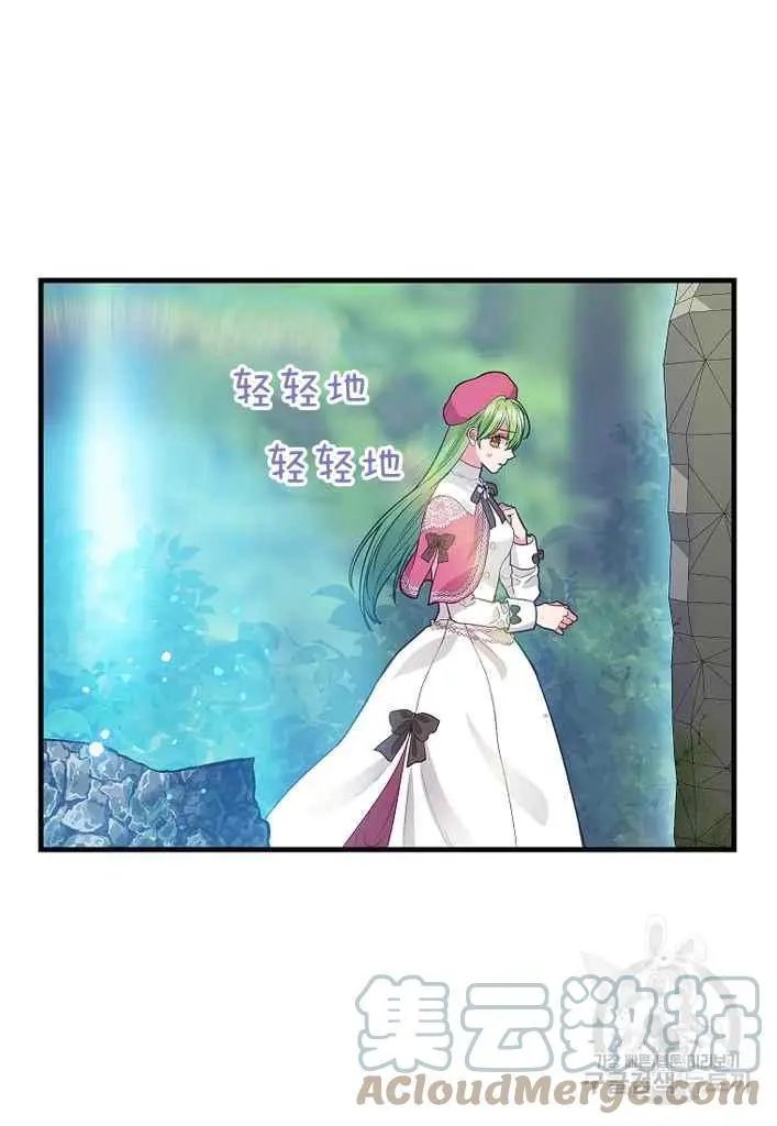 第76话