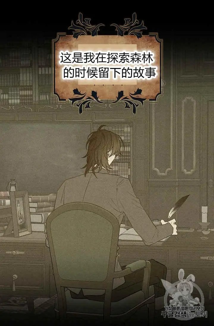 第08话