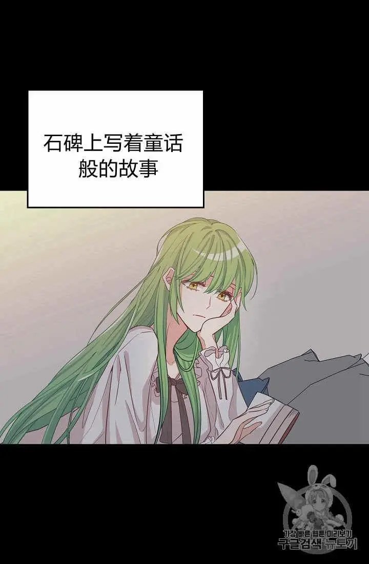 第08话