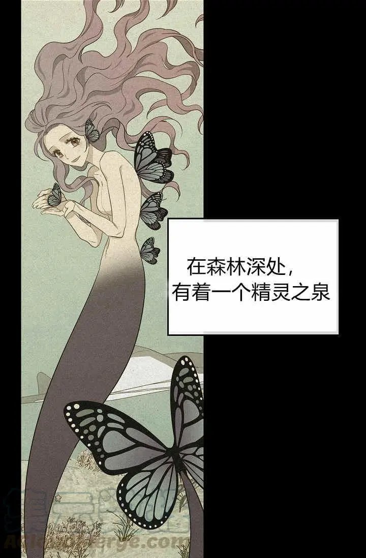 第08话
