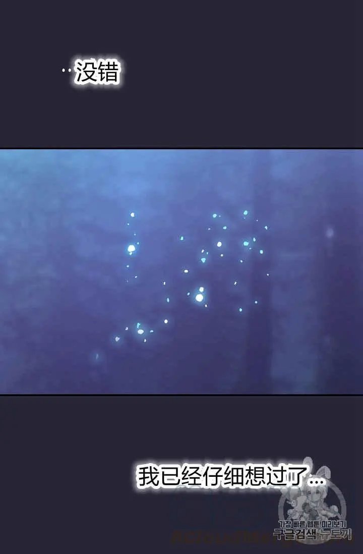 第08话