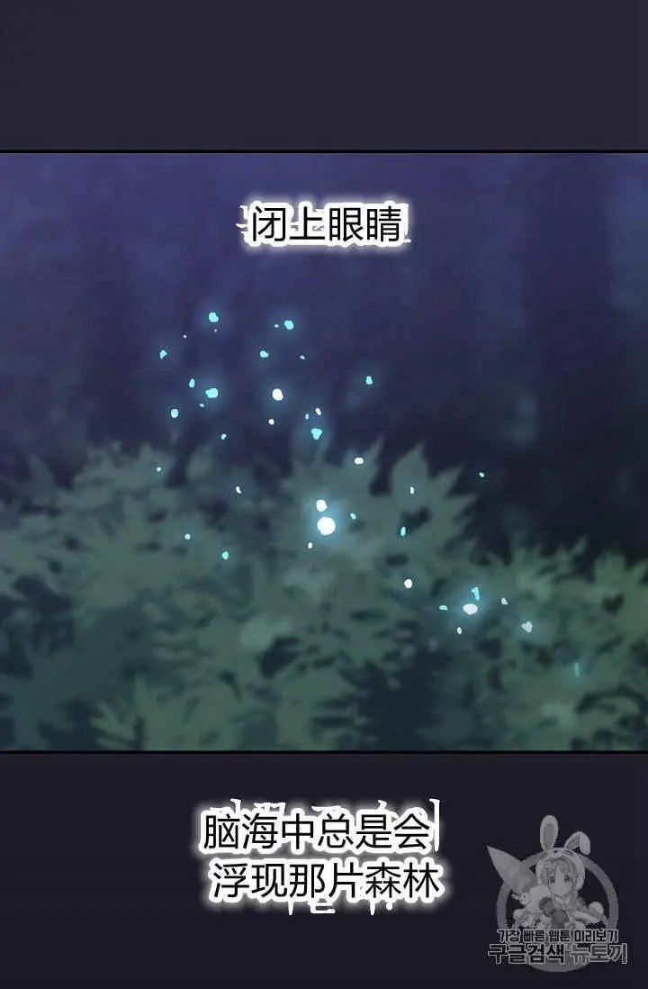 第08话