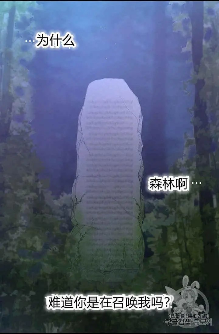 第08话