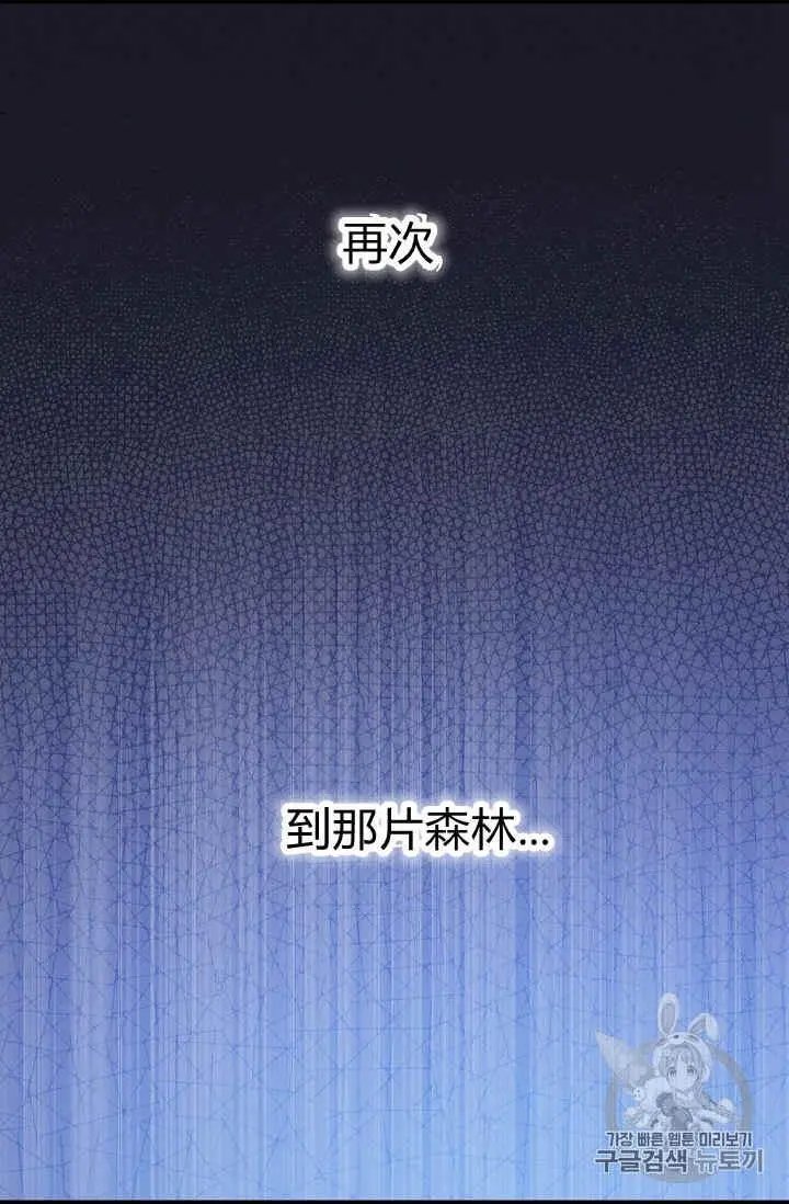 第08话