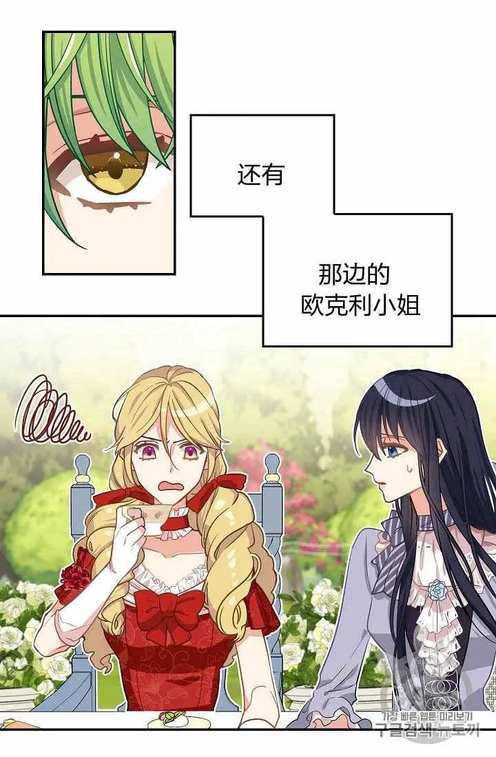 第08话