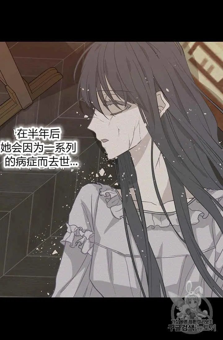 第08话