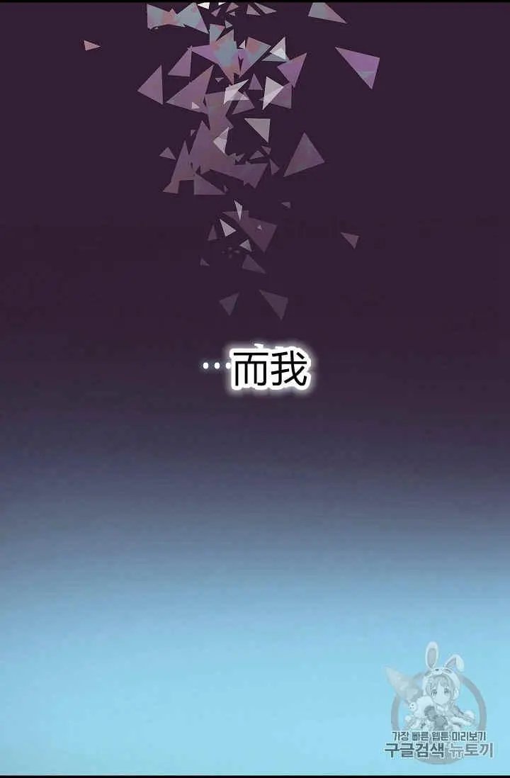 第08话