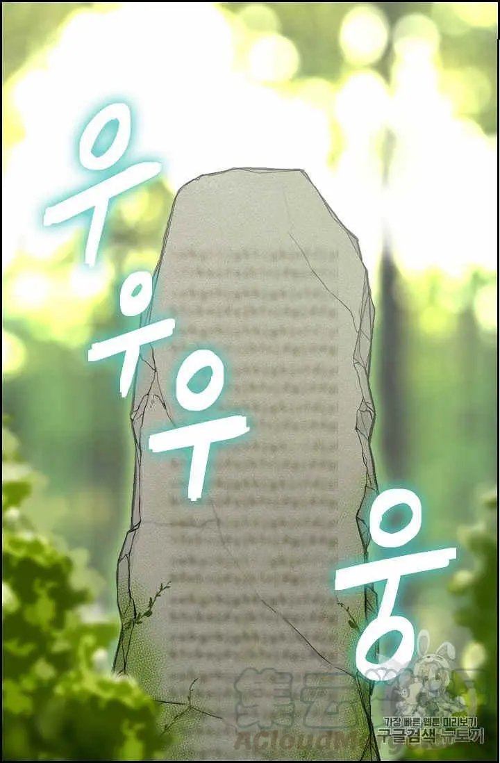 第08话
