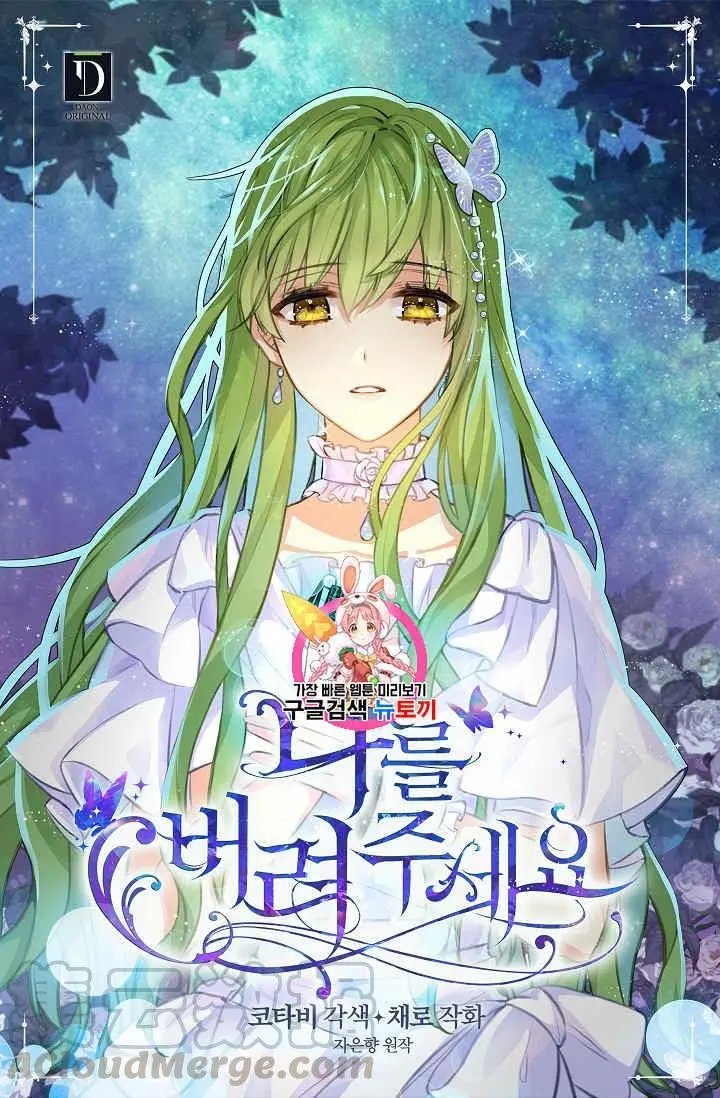 第09话