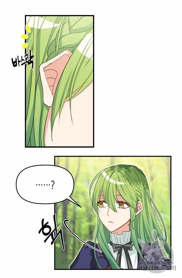 第09话