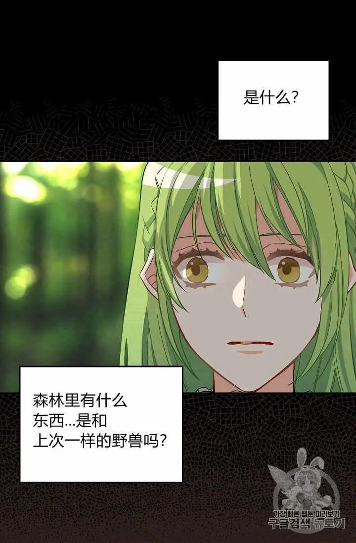 第09话
