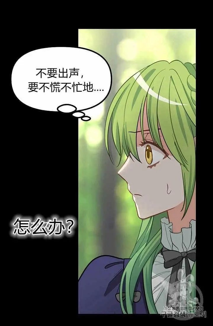 第09话
