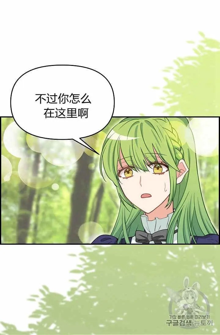 第09话