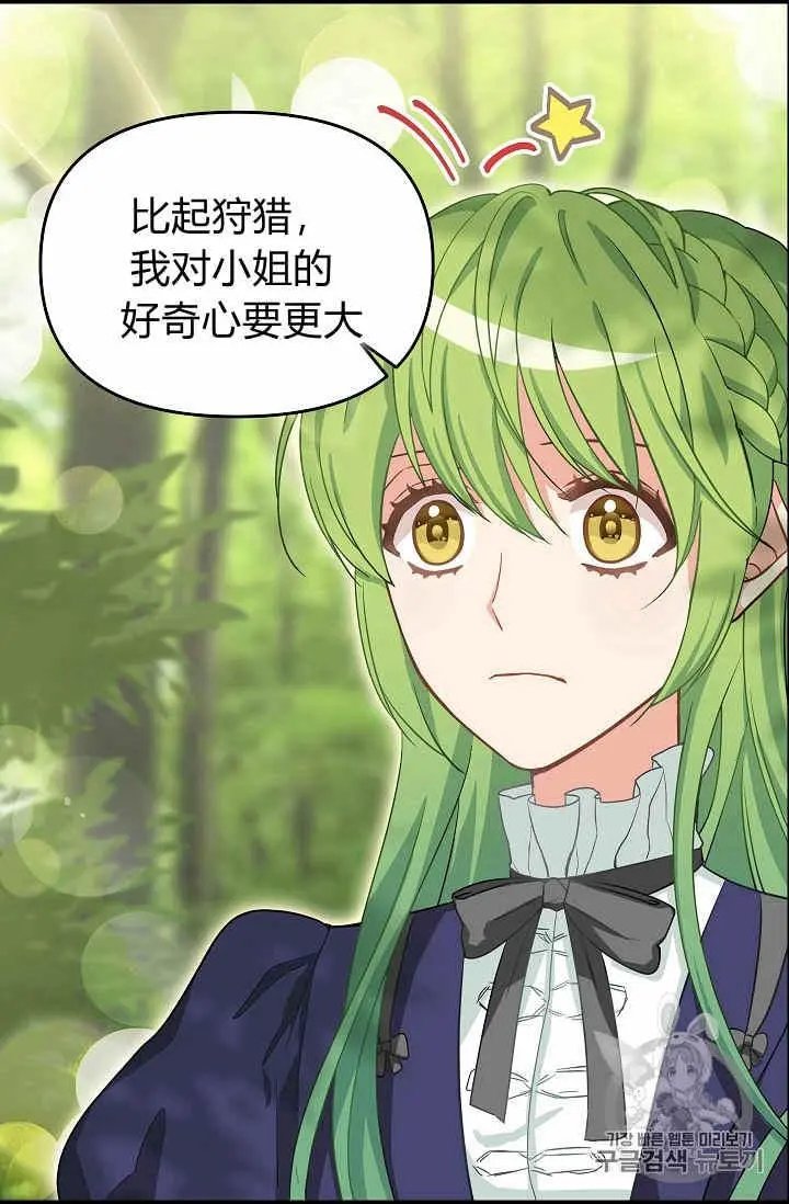 第09话