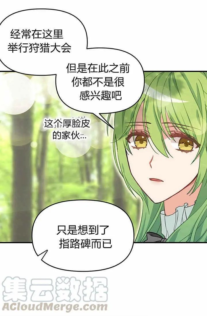 第09话