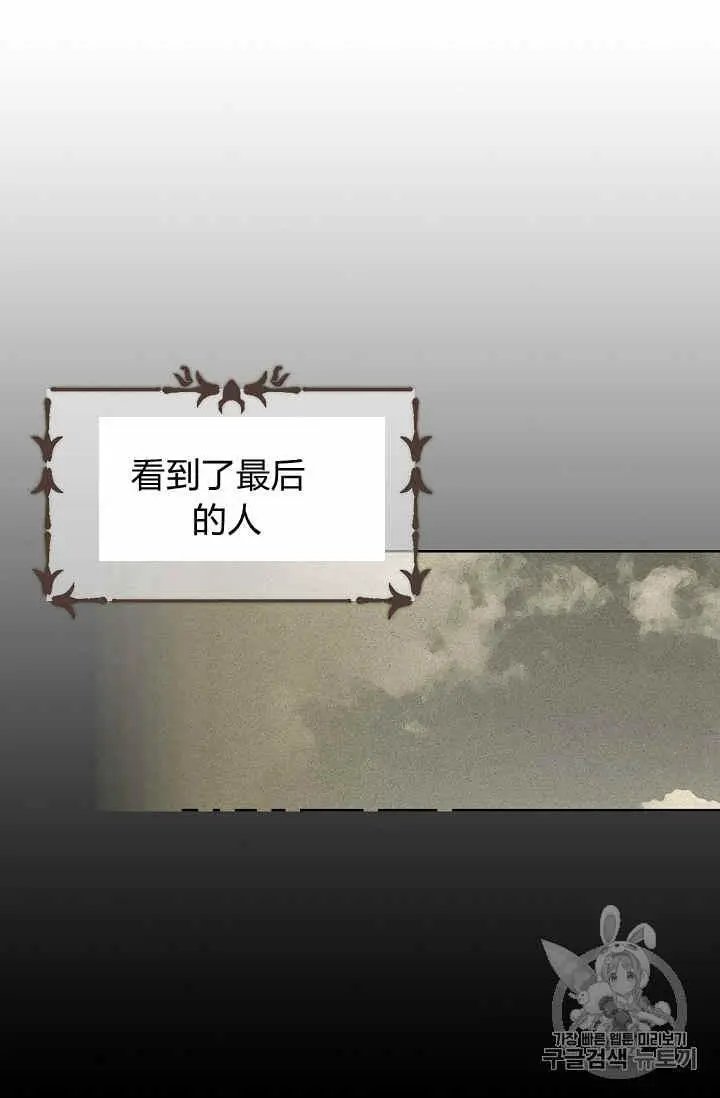 第09话