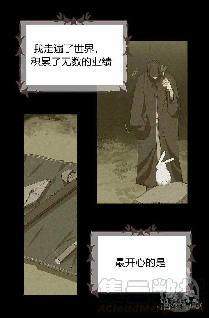第09话