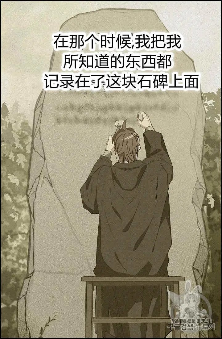 第09话