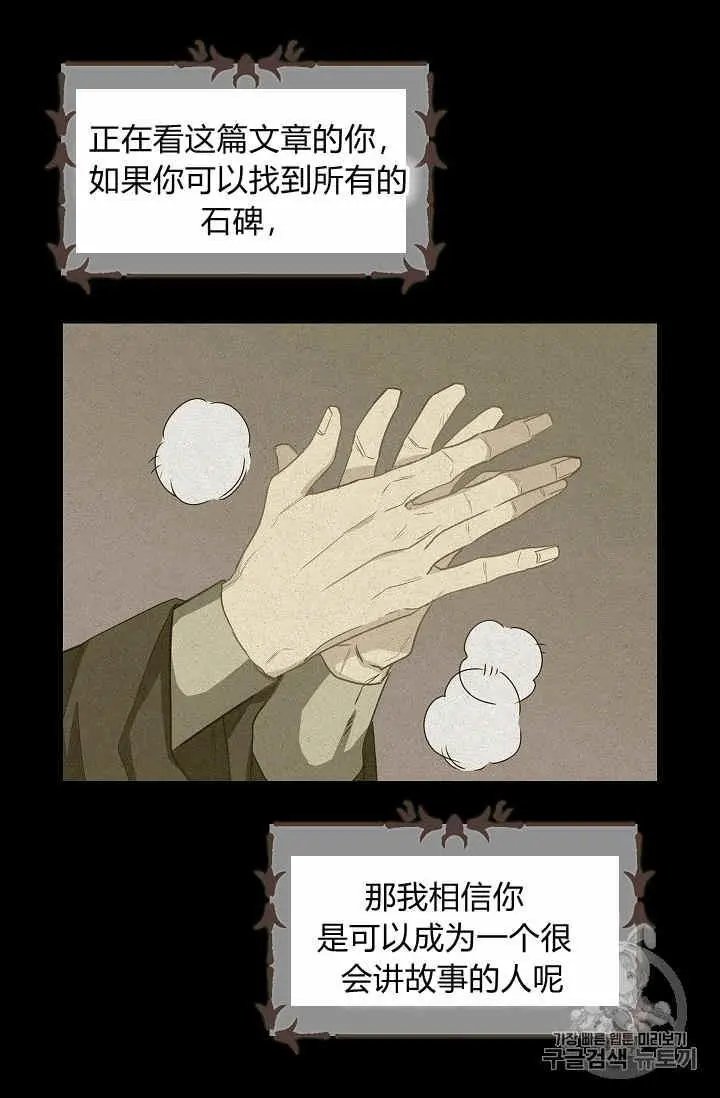 第09话